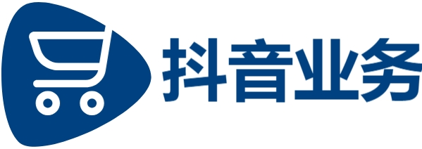 抖音涨粉业务套餐|抖音自助平台业务下单真人低价|ks刷赞